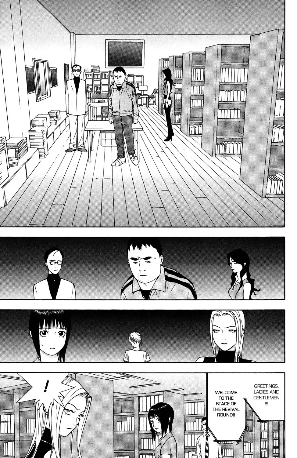 Liar Game Chapter 60 11